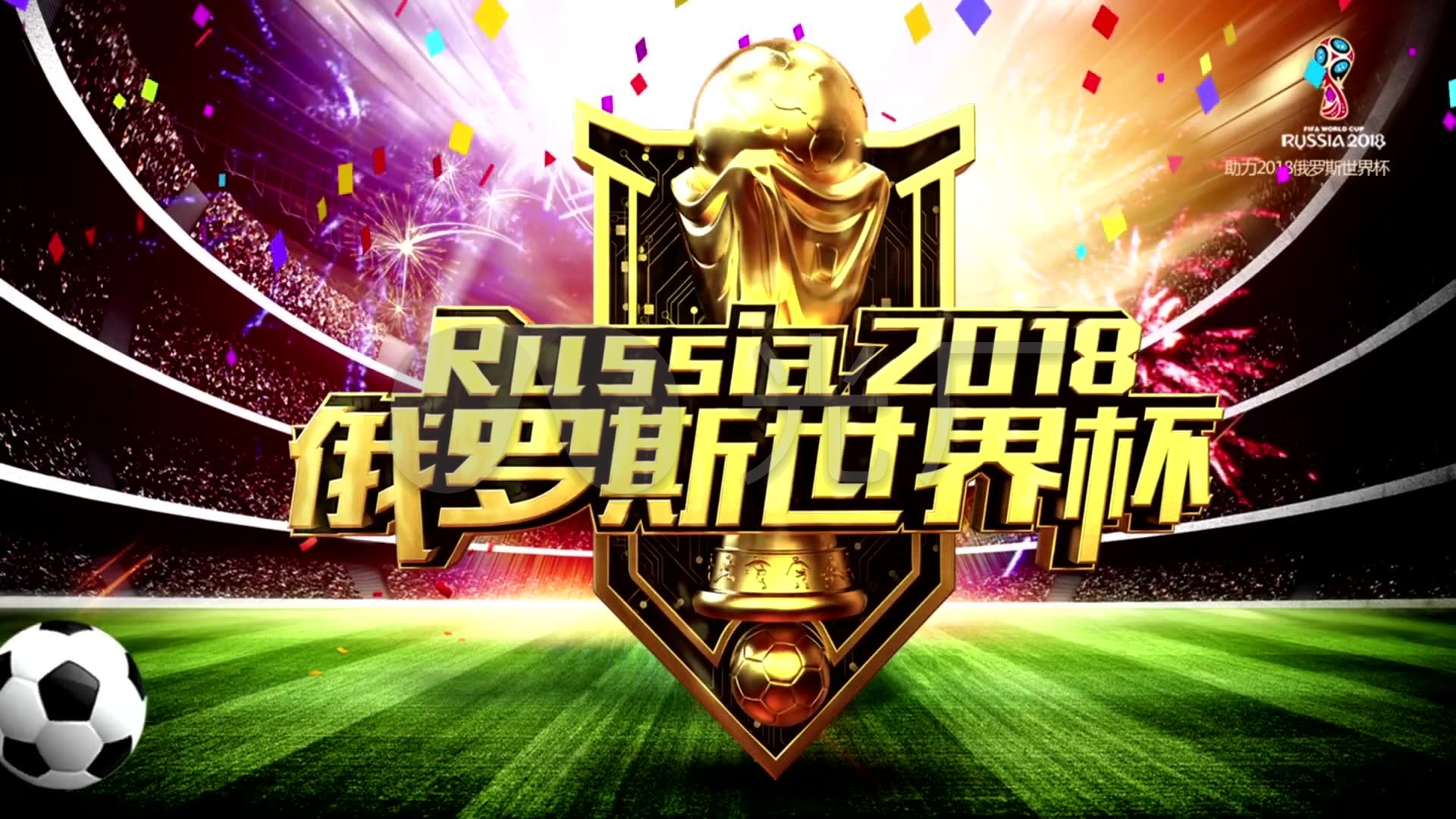 交易策略为