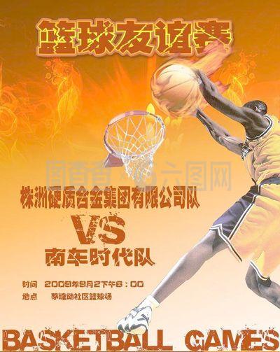 牌形象