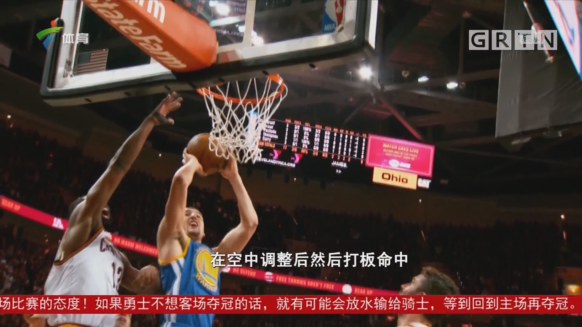 乐部历史上