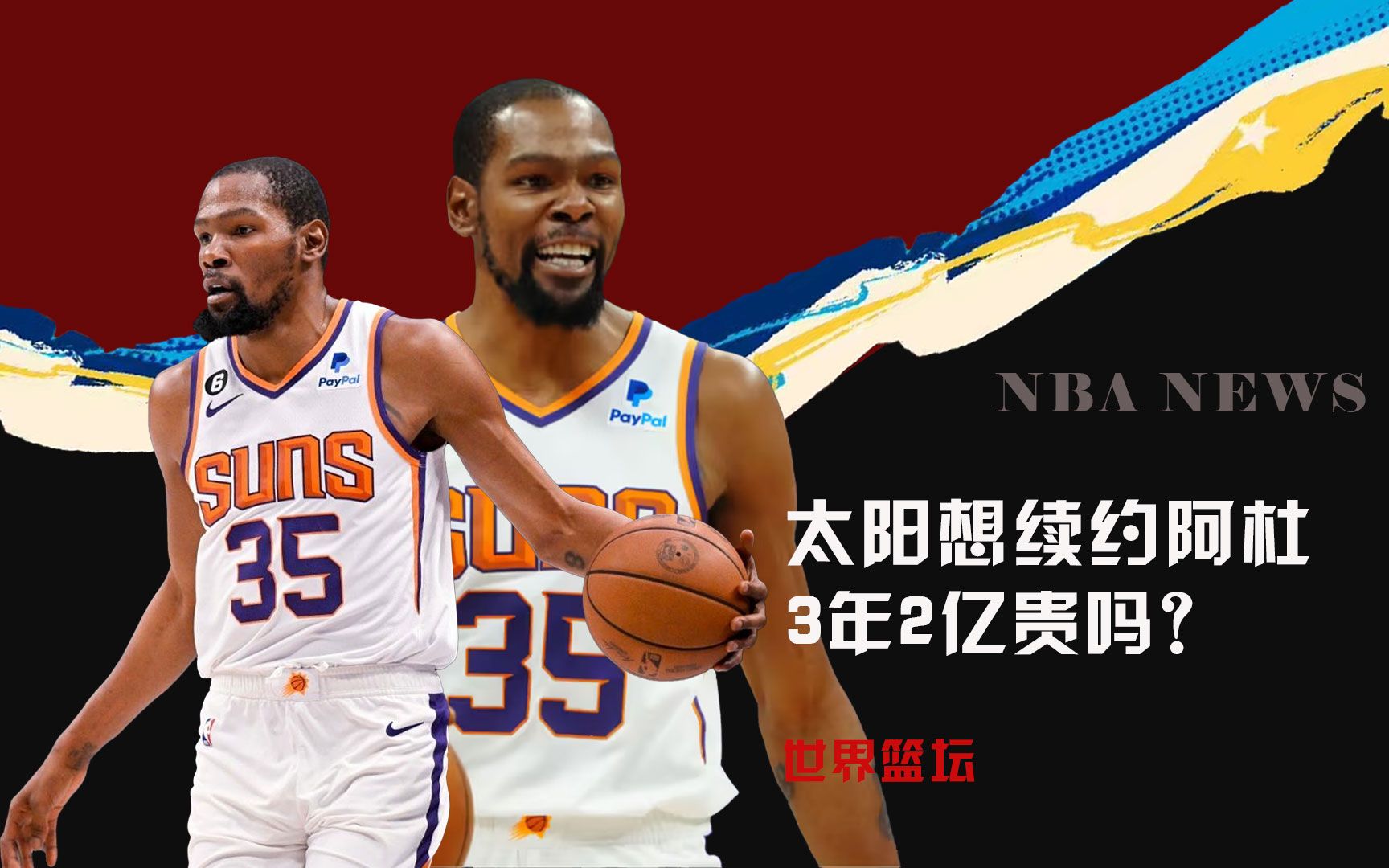 局俱乐部才